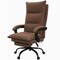 Double Padded Executive Massage Heated Office Chair with Remote Control Lumbar Heating and Footrest